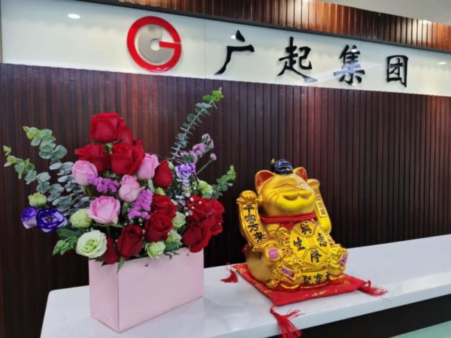 廣起集團(tuán)“三地同心”婦女節(jié)花藝展活動1